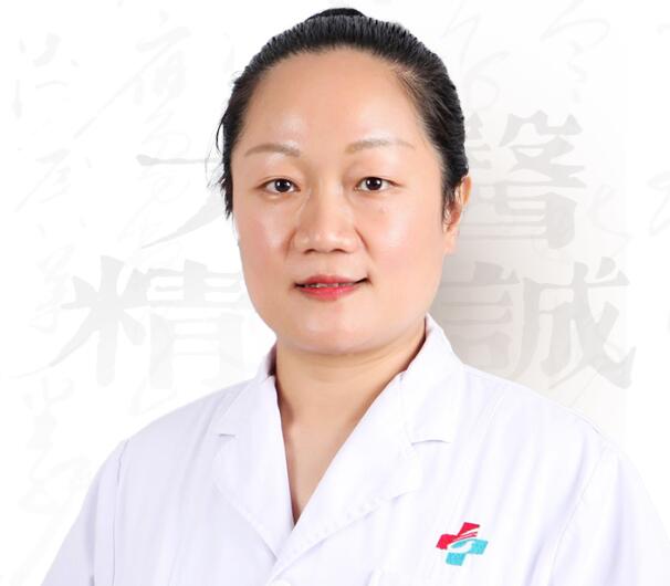 温玉华